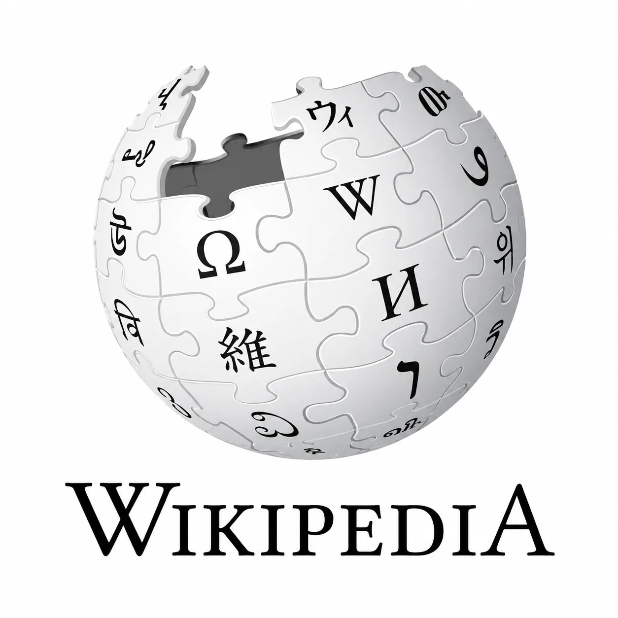 Wikipedia logo for Camel racing article citation